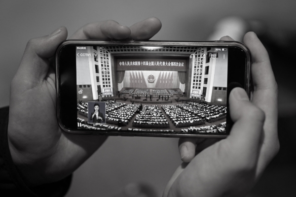 逾百代表缺席人大会议 大清洗致系统动荡？