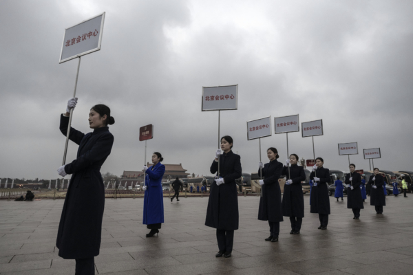 中共下调GDP目标 地方财政缺口引关注