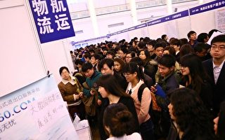 中共称青年失业率16.5% 专家：数据失实
