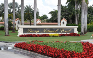 川普将主持“美洲之盾”拉美峰会 对抗中共