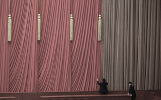 中共政协开幕会47委员缺席 包括5上将3中将