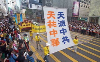 2025年全球退党服务中心新年贺词