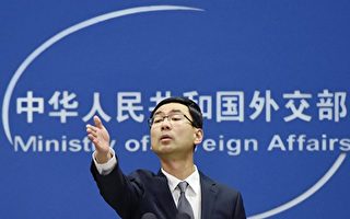 中共“外交战狼”耿爽任二线职位