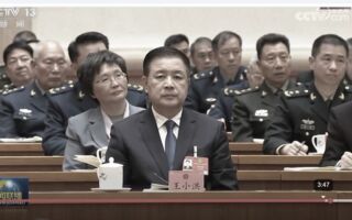 习心腹王小洪罕见现身军队代表团全体会议