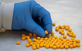 美在联合国会议批评中共未能管制芬太尼