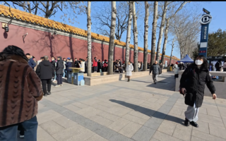 官宣张又侠落马当日 中南海附近遍布武警特警