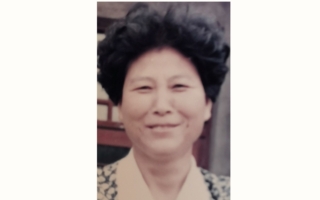 八旬法轮功学员被剥夺养老金60万 含冤离世