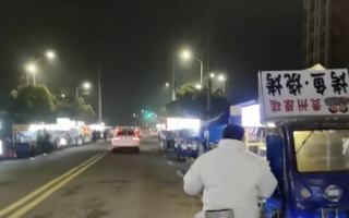 失业潮下中共官媒捧地摊经济 摊贩叹内卷