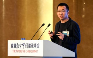 2026福布斯全球富豪榜揭晓 张一鸣成中国首富