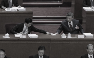 两会主席台严控细节曝光 被指折射习政权虚弱