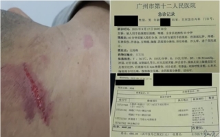 牛腾宇父亲为儿向巡视组鸣冤 遭暴打受伤