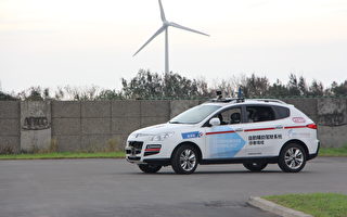 福特汽车：将于2028年推出三级驾驶辅助系统