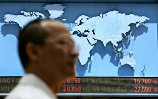 香港3金融机构涉内线交易 8人遭逮捕