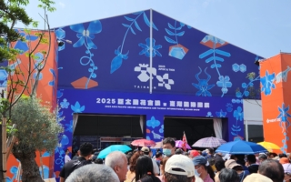 台湾兰花惊艳全球——2025台湾国际兰展盛大登场