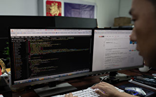 打击中共黑客入侵电信网 美官员提反制建议