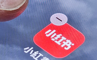 台湾封锁小红书后 月平均诈骗案件减少73%