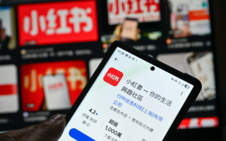 刑事局公布小红书今年涉诈756件 假网拍居首