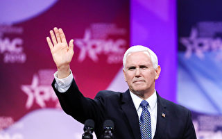 彭斯谈打伊朗:不是开始而是结束近50年战争