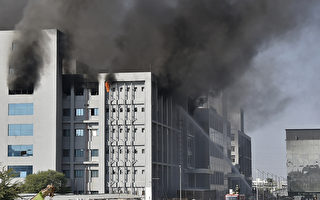 组图:印度疫苗制造厂发生火灾 至少5人死亡