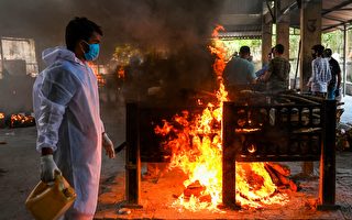 【疫情4.23】印度医院火灾致13名患者死亡