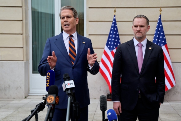 美中巴黎经贸会谈结束 取得哪些进展