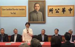 卢秀燕访纽约 侨界近500人设宴欢迎