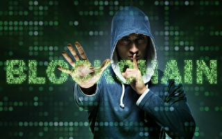 中国籍美发店主涉资助哈马斯 在西班牙被捕