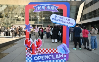 AI“龙虾”火爆 中共忙发警告 专家解析