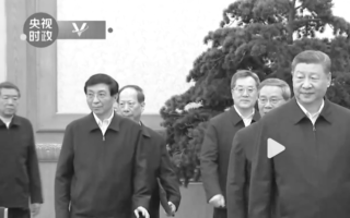 李燕铭：习家军内斗？丁薛祥老家官场被清洗