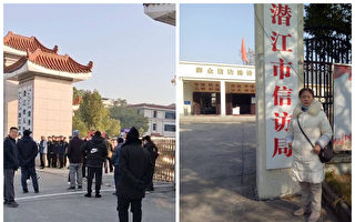 湖北访民揭潜江市官员接访作假作秀