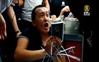 沈舟：党媒也怕制裁 中共官员恐叛逃