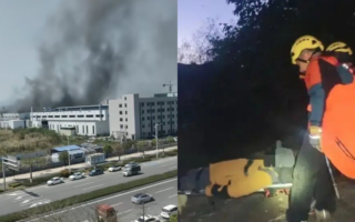 大陆三天连发四起较大事故 至少12死6伤