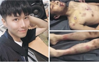 王友群：中共杀人犯欠的血债可以不还吗？