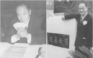 【许润元译著】桥艺哲学家（12）