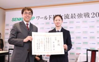 围棋：韩国天才少女金恩持“扇兴杯”封后