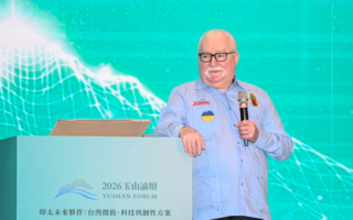 波兰前总统警示中共威胁 促华语区团结抗共