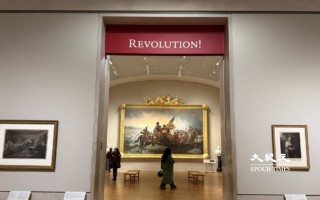 美国建国250周年文物 大都会艺术博物馆重现