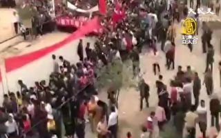 民喊“时代革命”吓坏中共 广东火葬场被紧急叫停