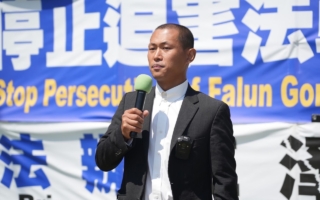 界立建：法轮功保护法的推出具有重大意义