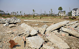 中国楼市低迷 1-4月土地出让收入同比跌10.4%
