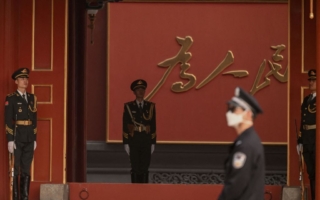 美中贸易战下 中共重申“过紧日子”