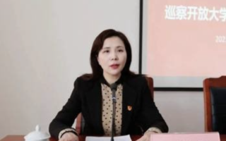 张家港巡察组女官与丈夫被杀 消息遭封锁