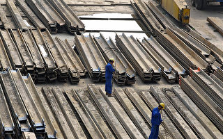 南非对中国进口结构钢材征收近75%的反倾销税