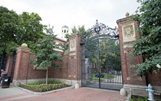 金里奇:中共渗透美国教育 紧盯哈佛大学