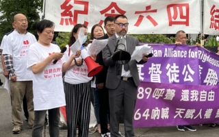 专访知名博主：世人欠法轮功一句对不起