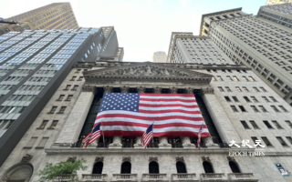 美议员吁收紧中企上市 分析:防给中共输血