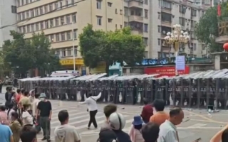 广东信宜数百村民抗议建殡仪馆 警民爆冲突