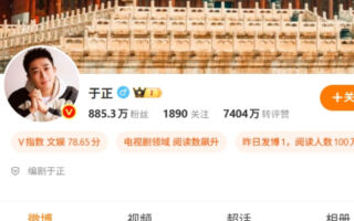 陆剧男二以下角色由AI取代？制作人于正回应