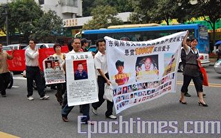 大陆医院贩卖出生证 涉及拐卖人口罪恶
