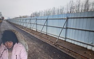 央视前主持人赵普发视频 揭徐州拐卖人口黑幕